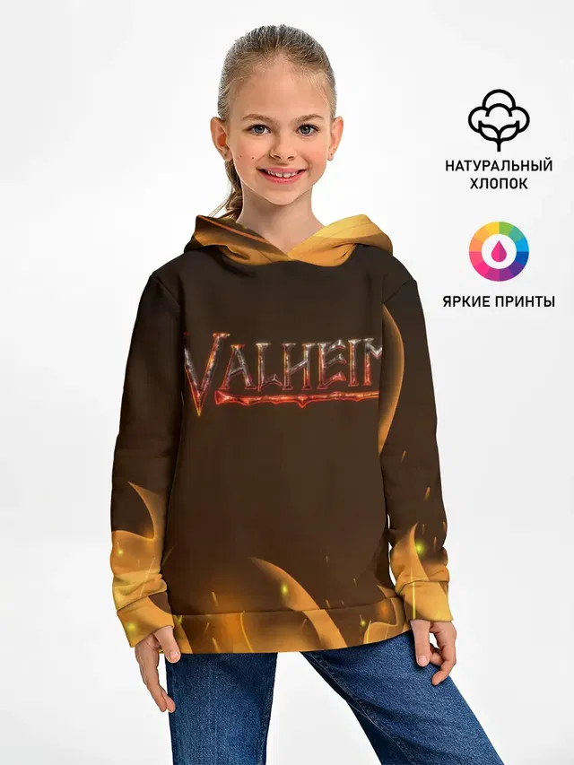 Valheim: Вальхейм выживание.
