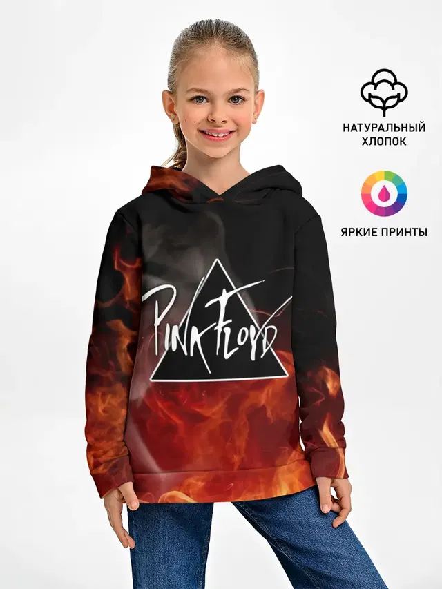 Детское худи с принтом «Pink Floyd»