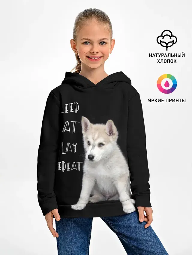 Детское худи с принтом «Сибирский хаски — Sleep Eat Play Repeat»