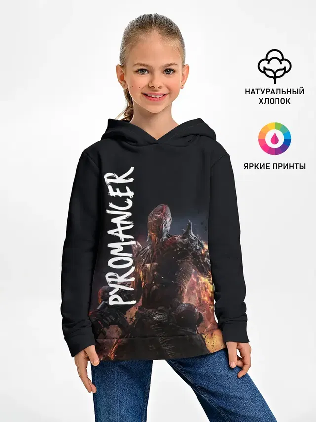 Pyromancer