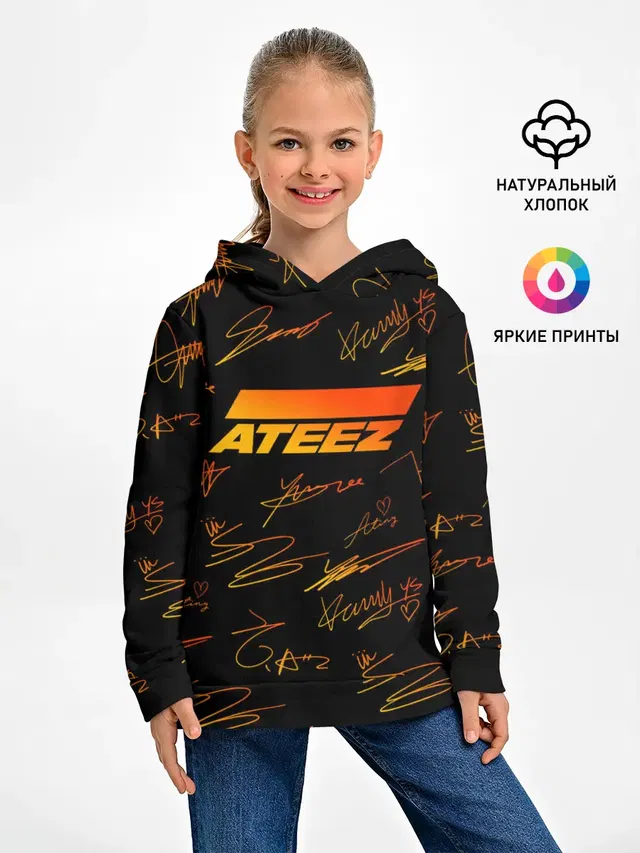 Детское худи