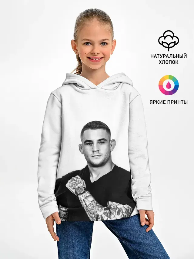 Dustin Poirier