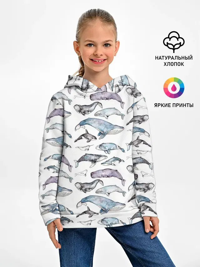 киты паттерн