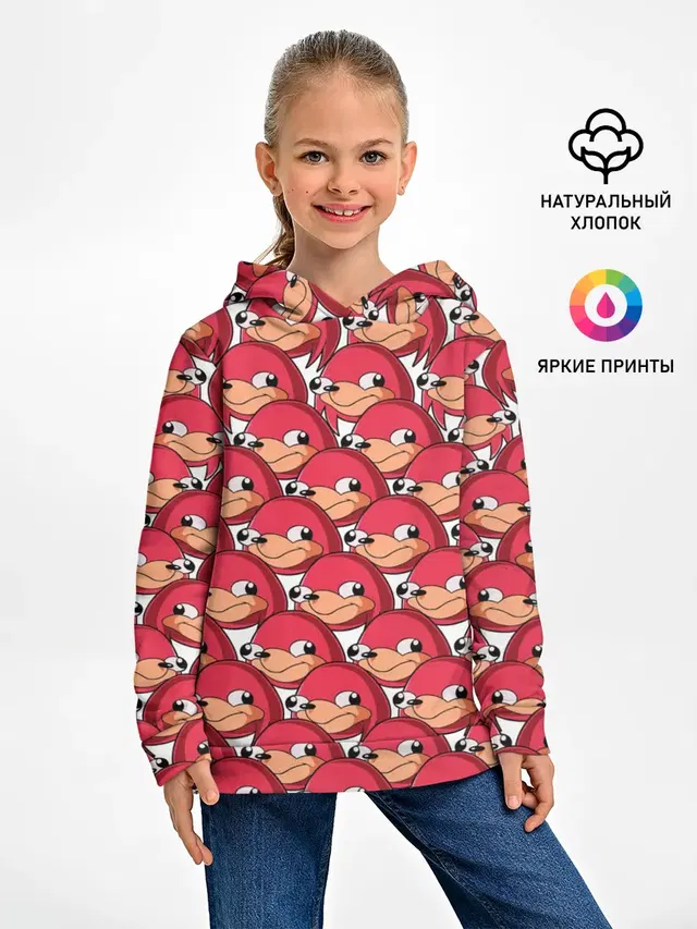 Наклз