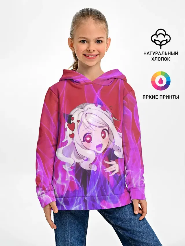 Детское худи