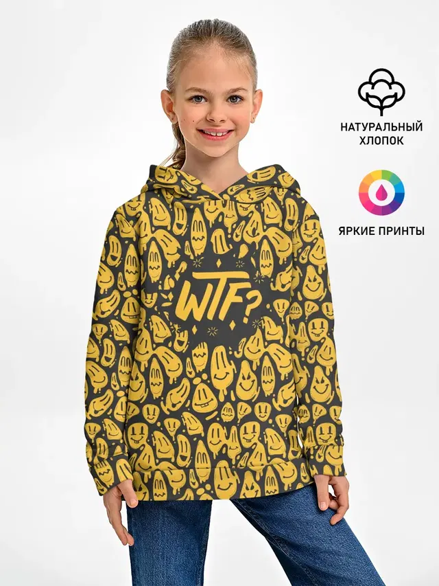 WTF