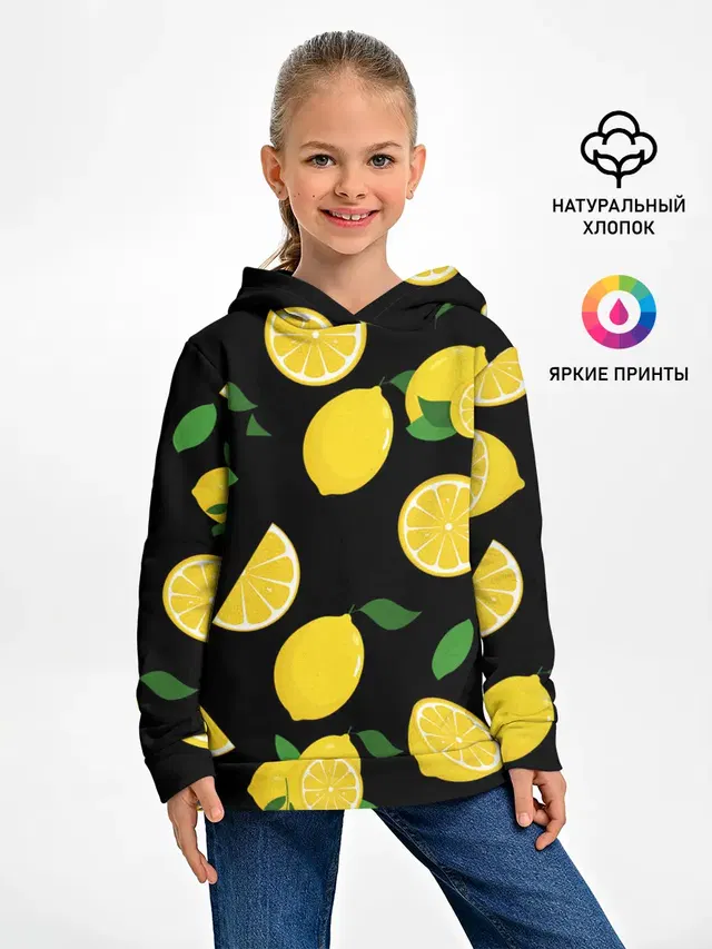 Лимоны на чёрном