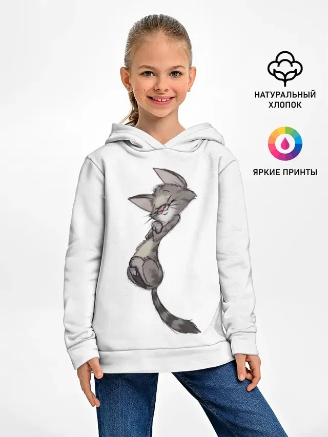 Милый котя