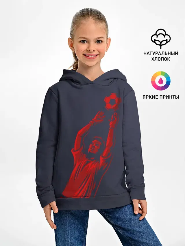 Вратарь