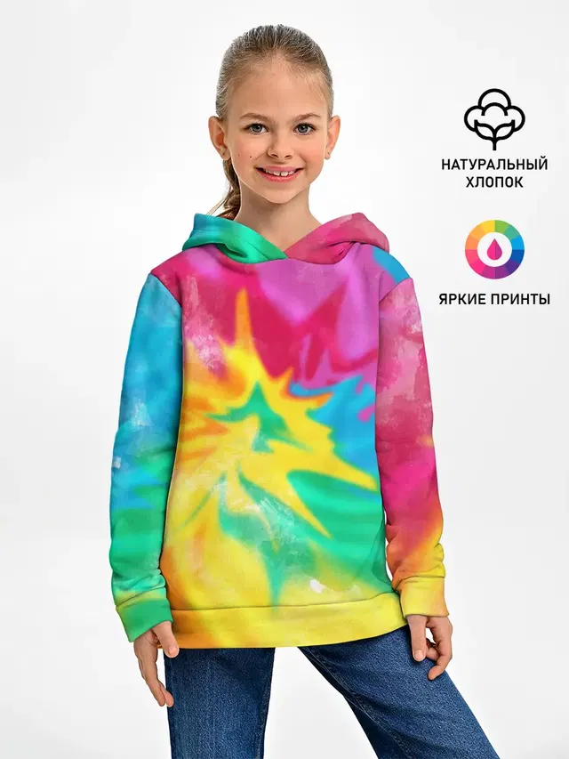 Tie-Dye