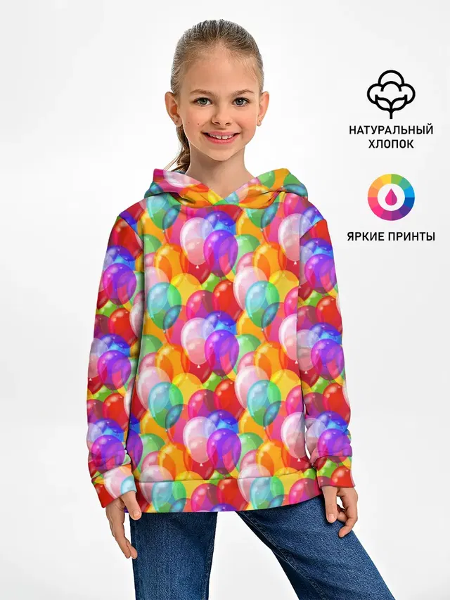 Воздушные Шары