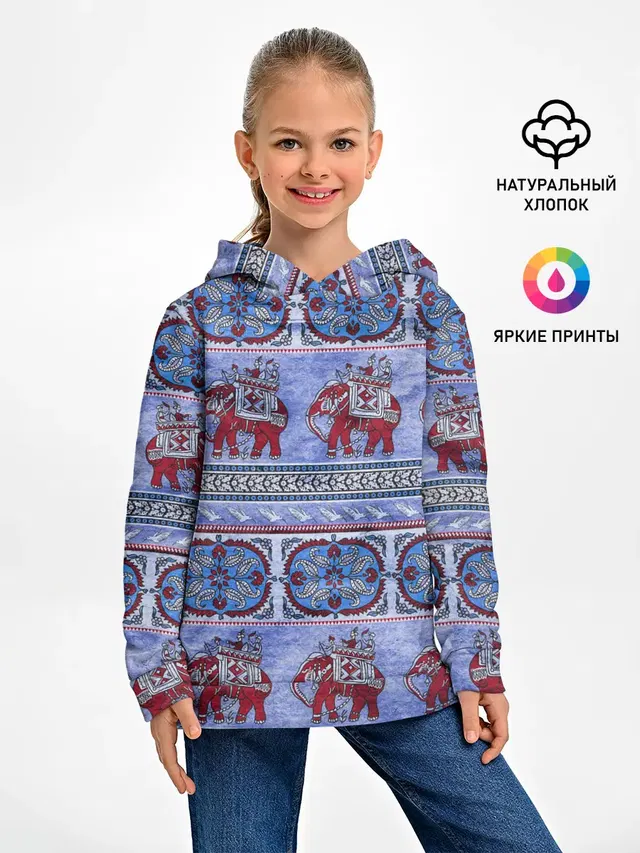 Индийский Орнамент