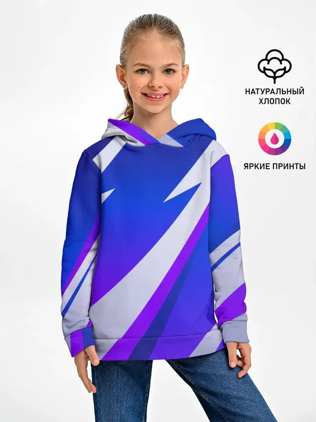SPORT STYLE BLUE