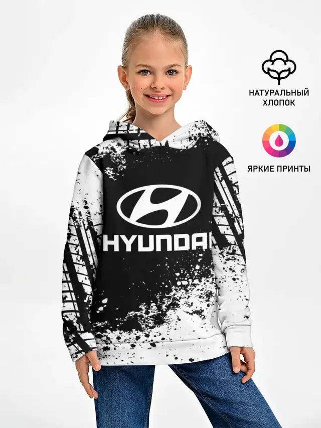 Hyundai abstract sport