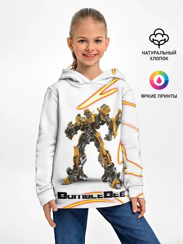 Bumblebee