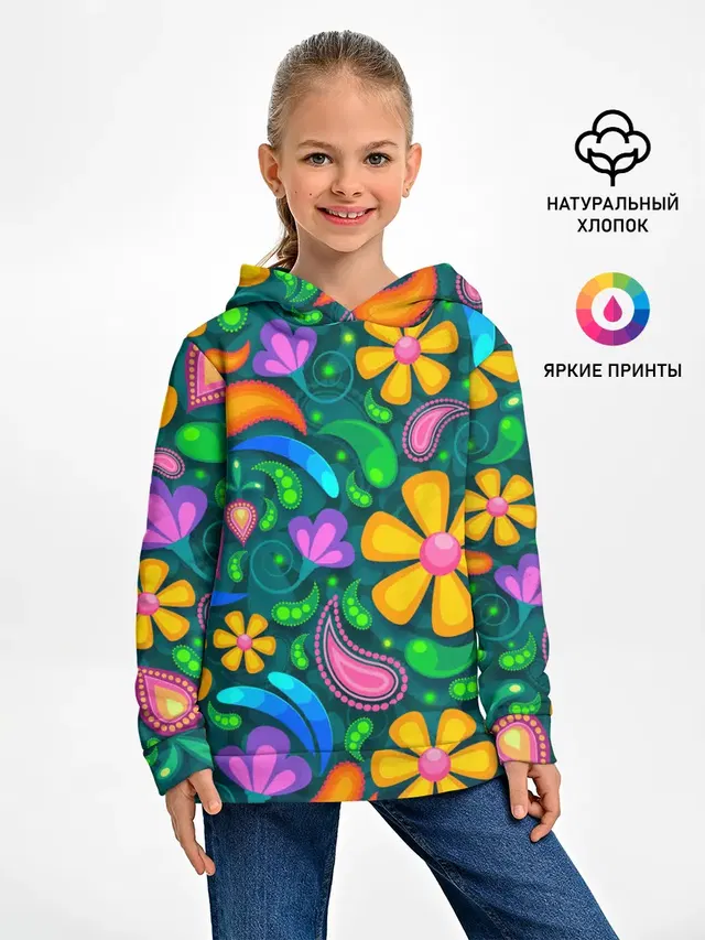 ЯРКИЕ ЦВЕТЫ