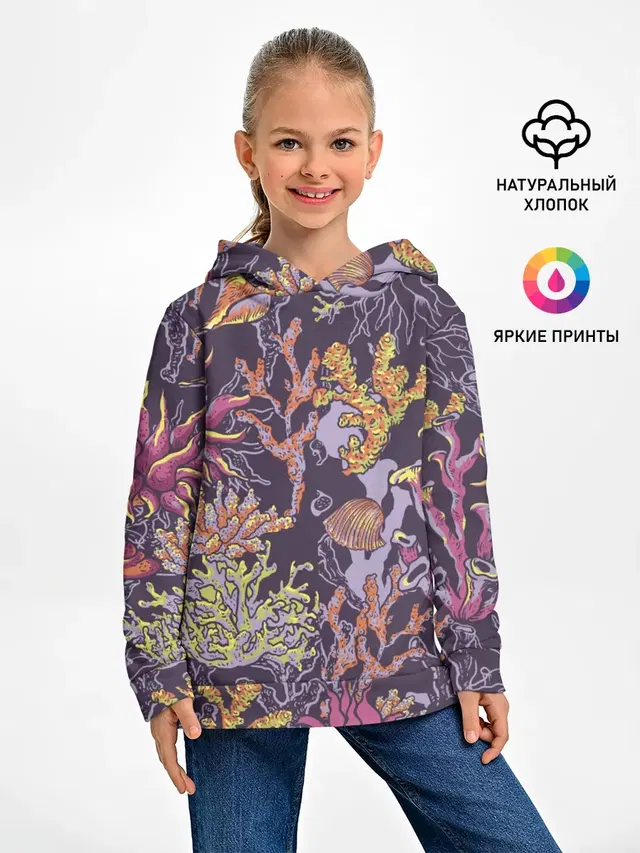 Кораллы