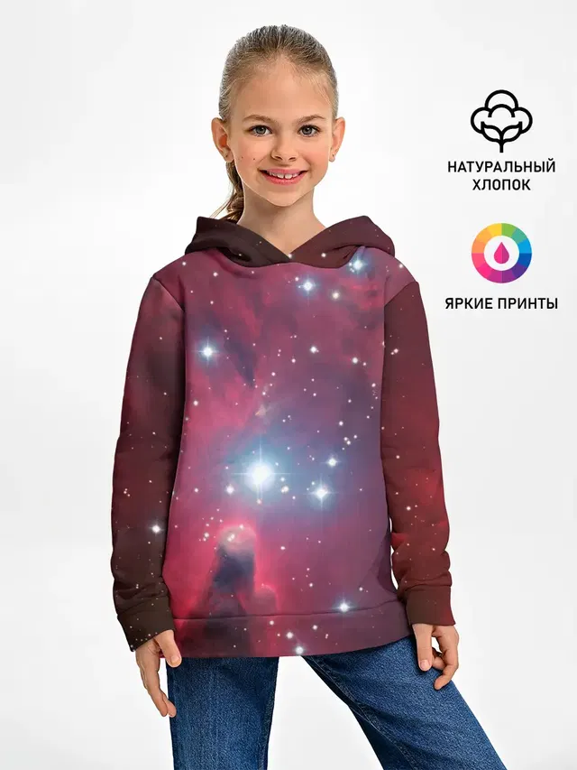 космос