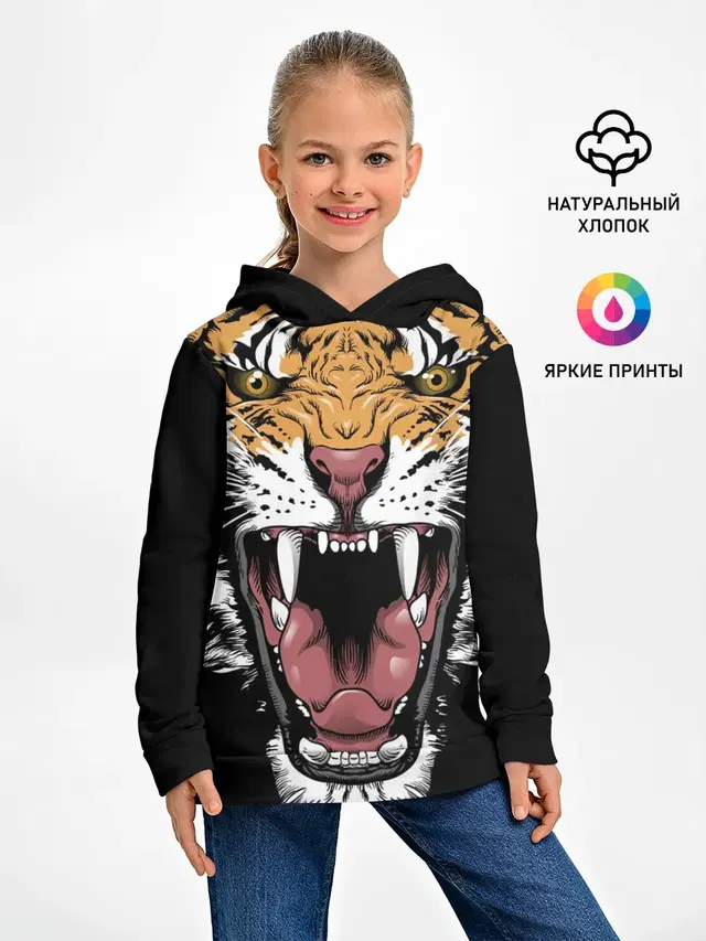 Оскал амурского тигра