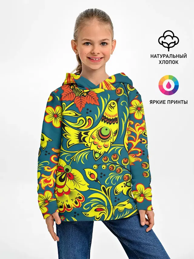 Хохлома
