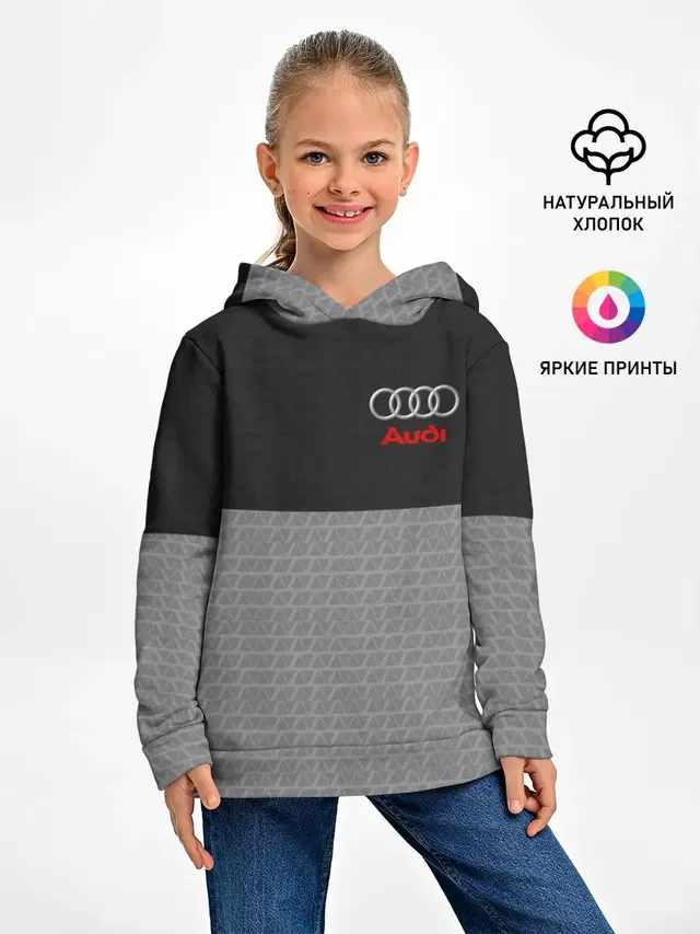 Детское худи с принтом «Audi»