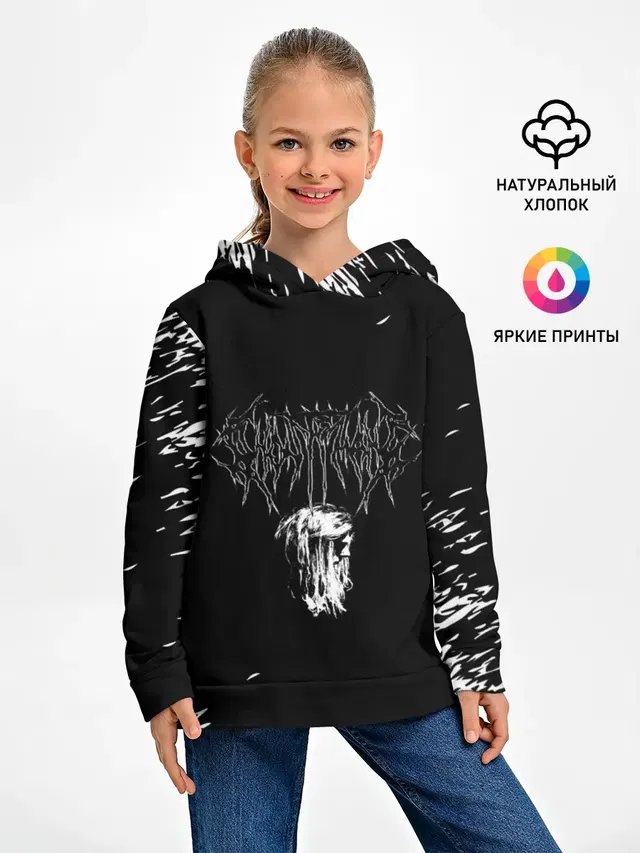 Детское худи