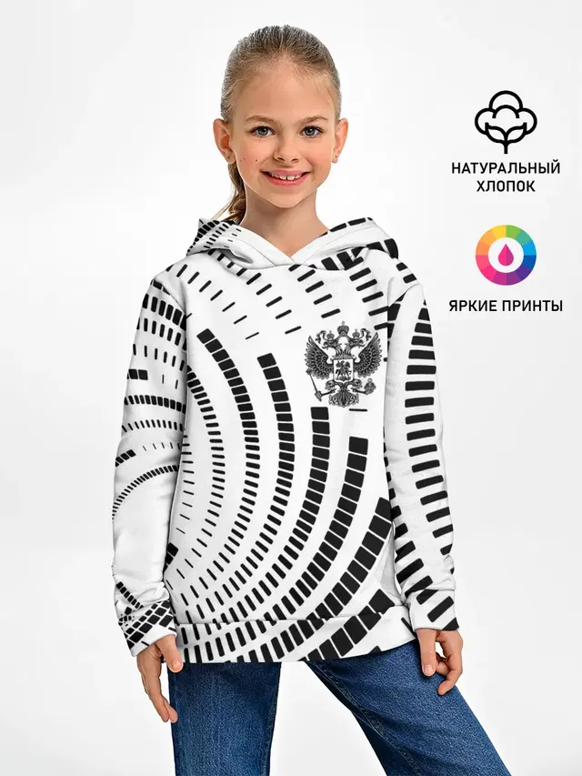 Россия