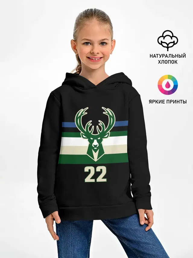 Milwaukee Bucks форма. Крис Миддлтон
