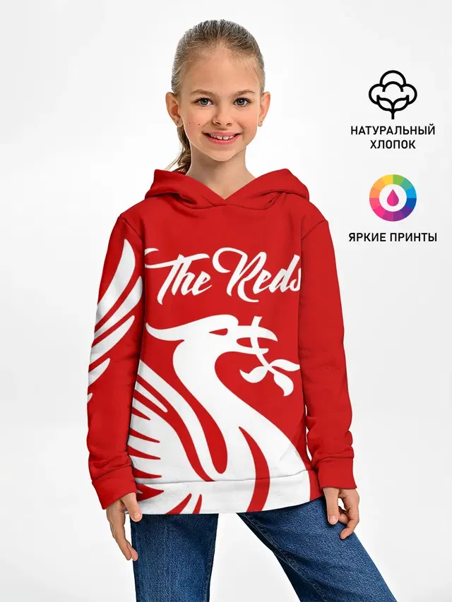Детское худи с принтом «The Reds»