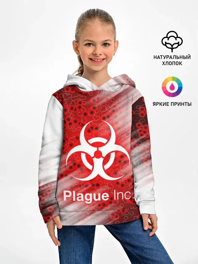 Детское худи с принтом «Разные игры — PLAGUE INC»
