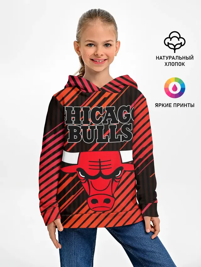 Детское худи с принтом «НБА — Chicago Bulls»