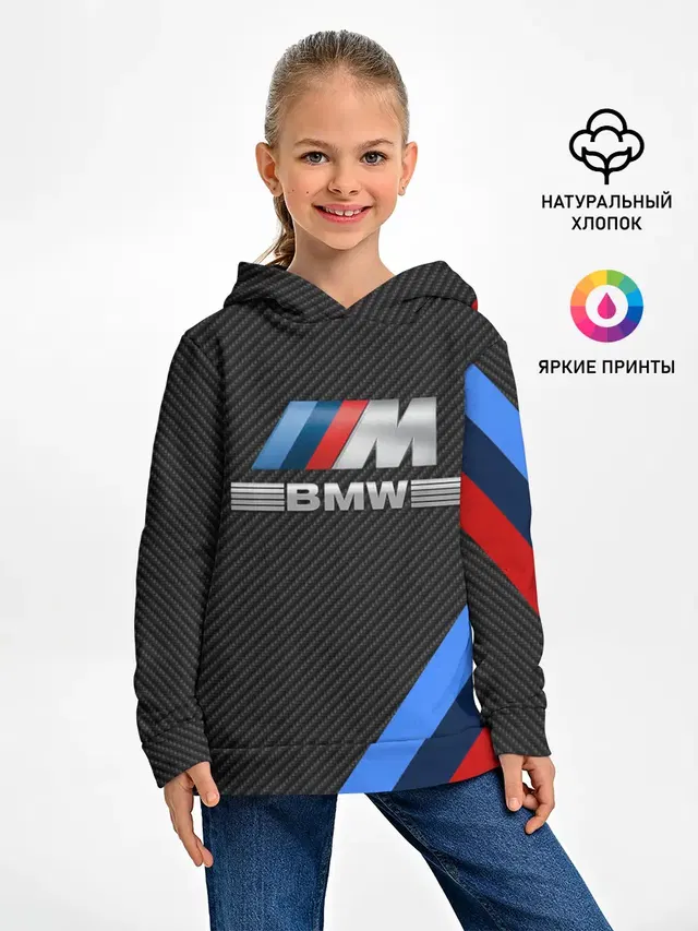 BMW КАРБОН