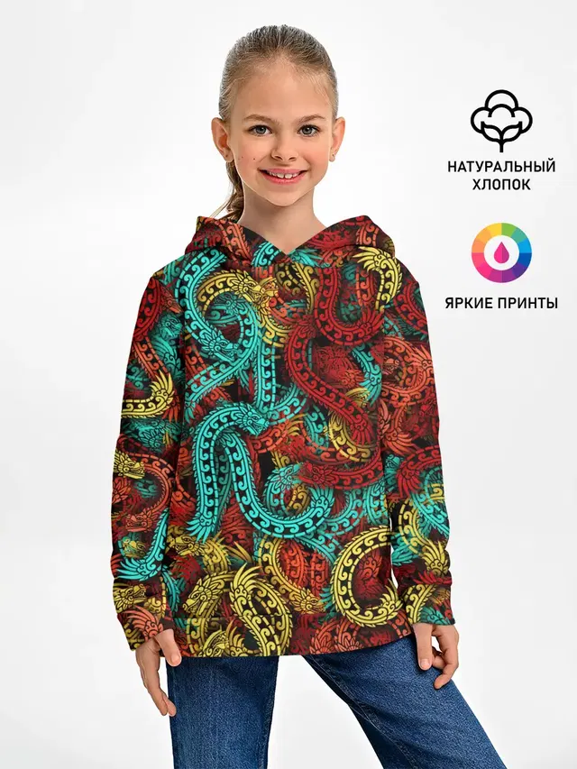 Кетцалькоатли
