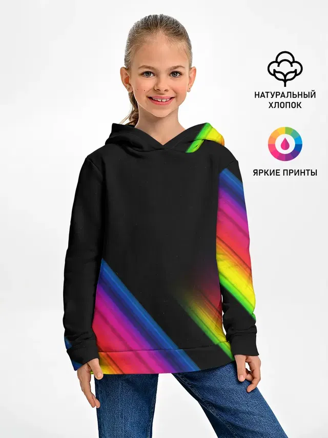 НЕОНОВАЯ ТЕКСТУРА