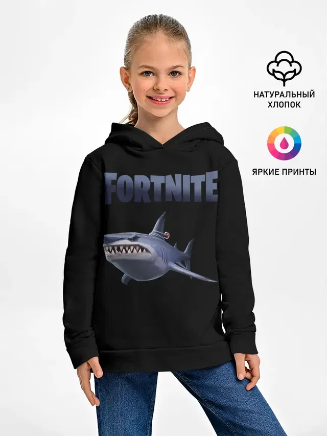 Loot Shark Fortnite