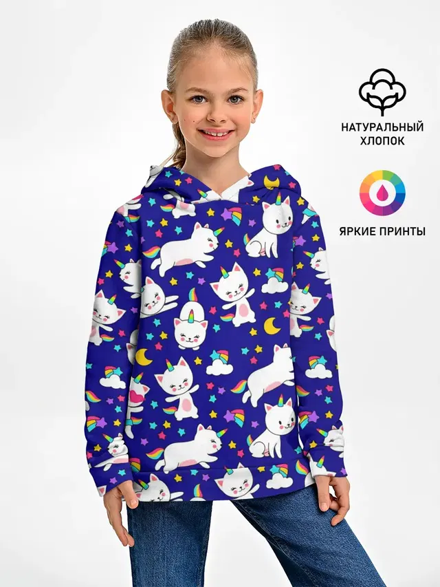 Кот-Единорог