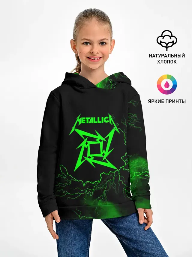 Metallica