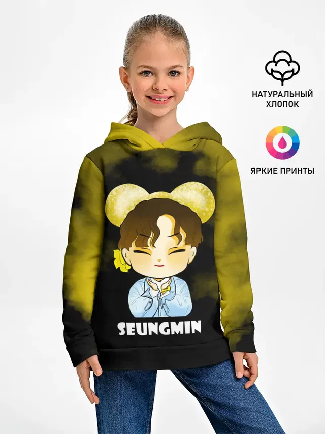 Детское худи с принтом «Seungmin»