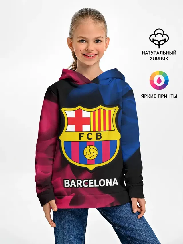 BARCELONA / БАРСЕЛОНА