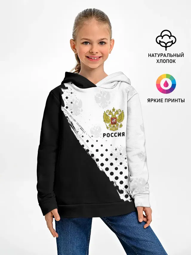 РОССИЯ / RUSSIA