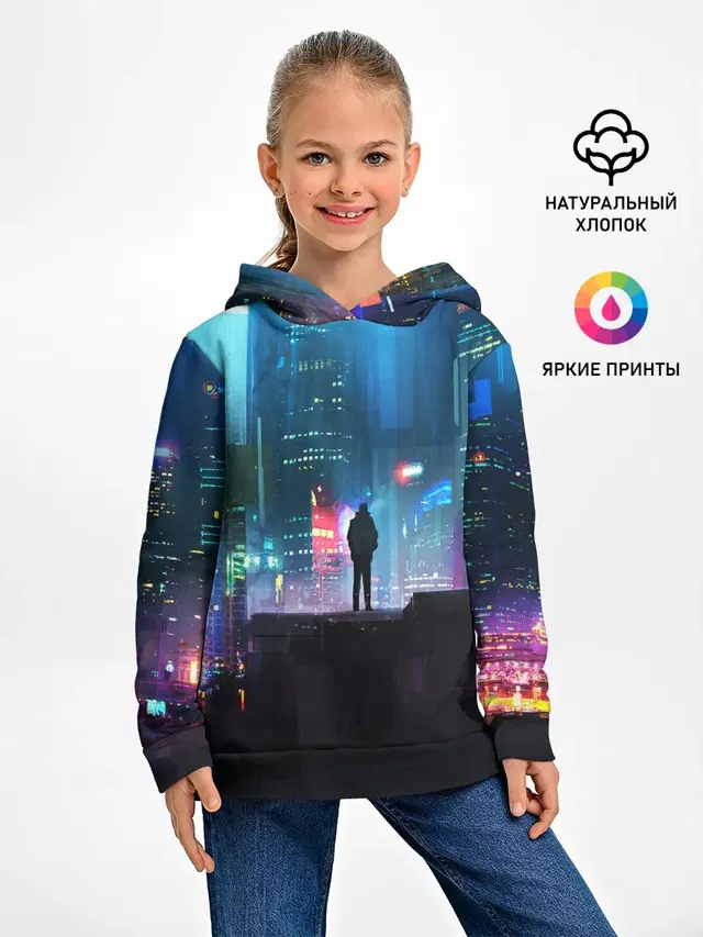 CITY NEON