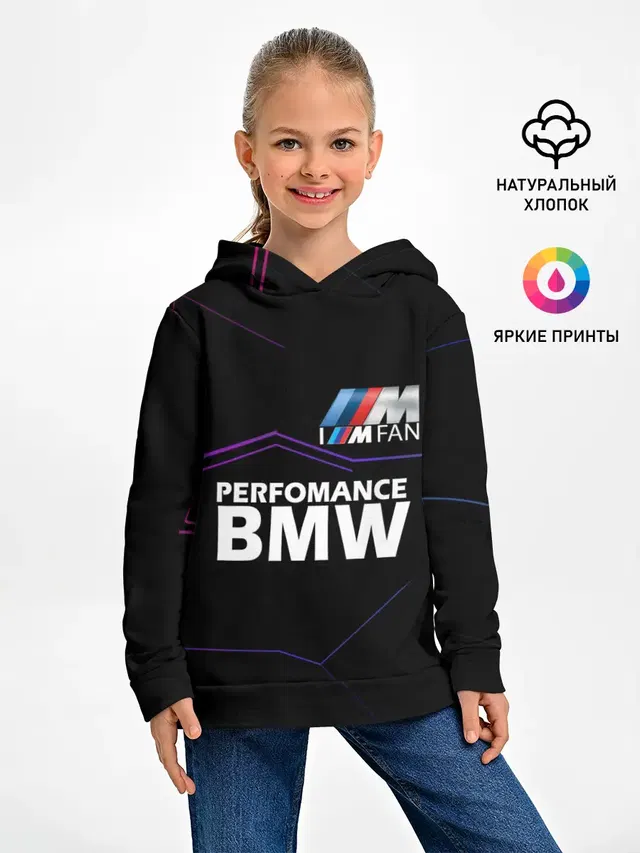 Детское худи с принтом «BMW — BMW фанат»