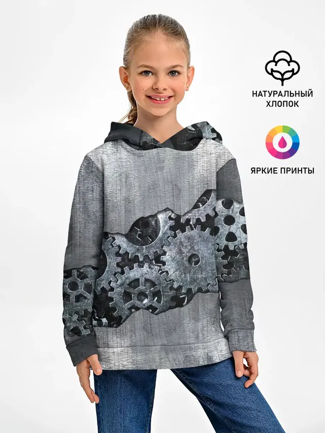 Шестеренки