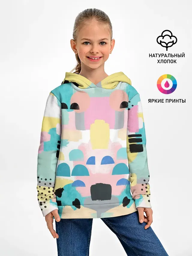 Детское худи с принтом «Абстракция — Surtex»