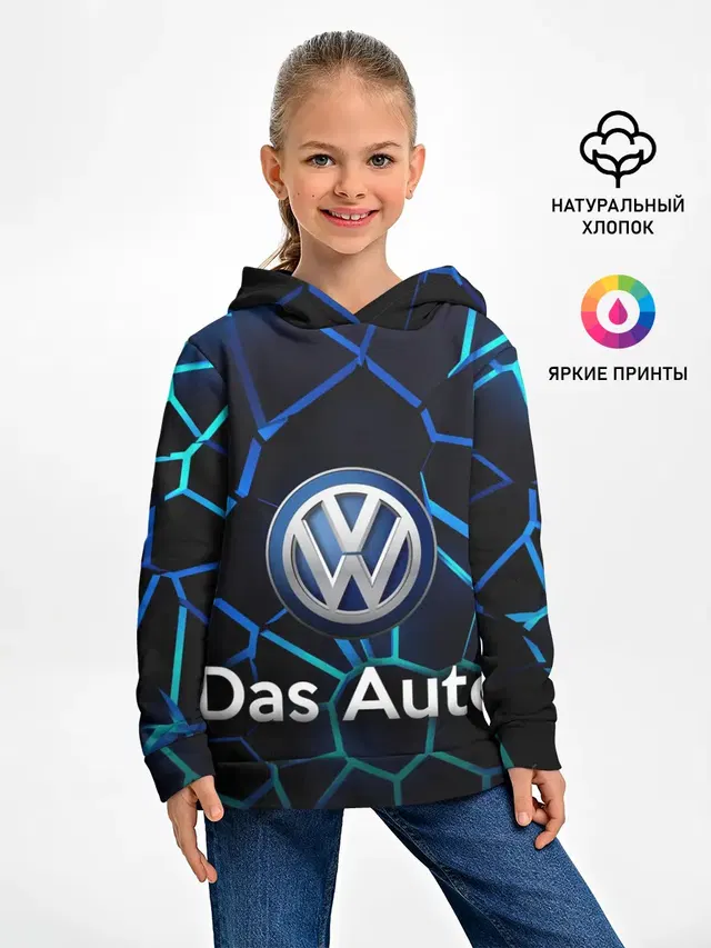 Детское худи с принтом «Volkswagen — Volkswagen слоган Das Auto»