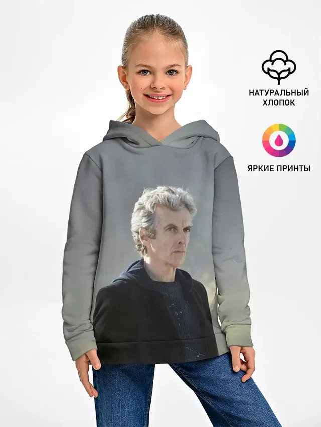 ДОКТОР КТО