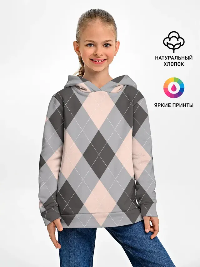 Шотландка | Tartan
