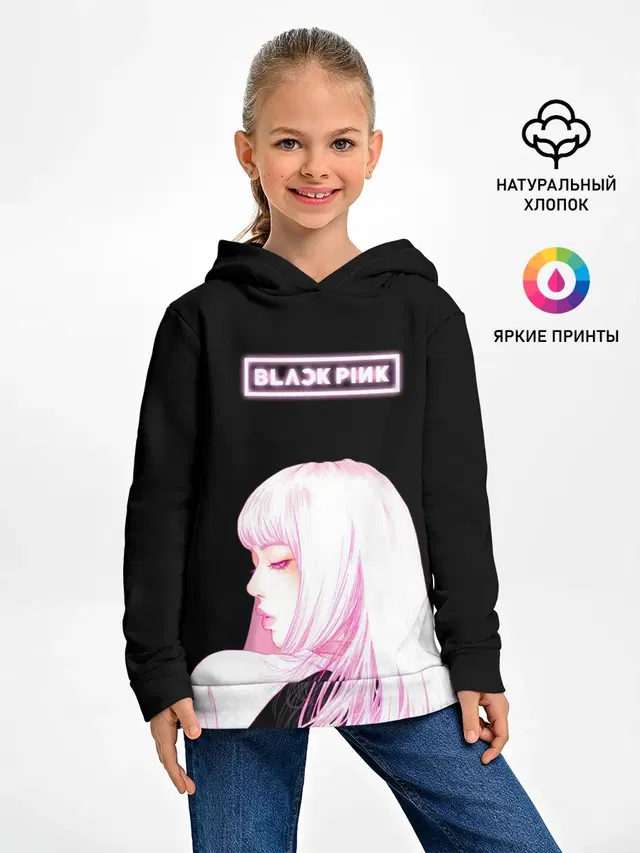 Лиса БП