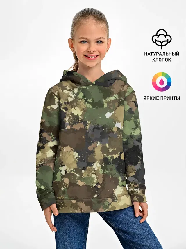 Камуфляж с кляксами