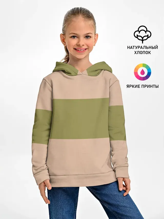 Свитер Тихиро